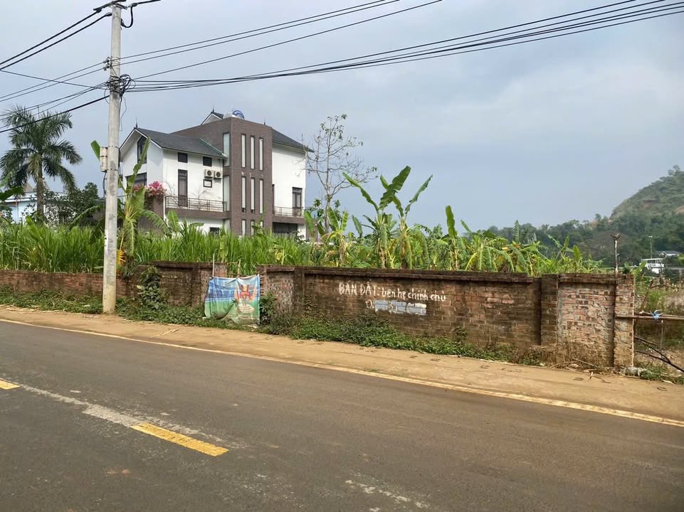 Đất thổ cư 570m² tại Phú Mãn, Quốc Oai - Khu vực phát triển, giá tốt thỏa thuận!