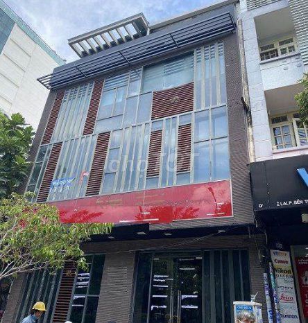 Building cho thuê mặt tiền đường Nguyễn Thị Thập, Quận 7 - Diện tích 200m², giá chỉ 190 triệu/tháng!