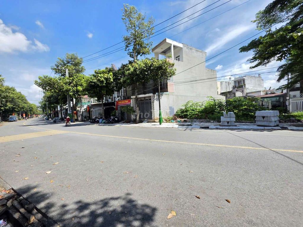 Đất 75m² mặt tiền Nguyễn Hữu Cảnh, Dĩ An - Kinh doanh thuận lợi, giá chỉ 5.5 tỷ!