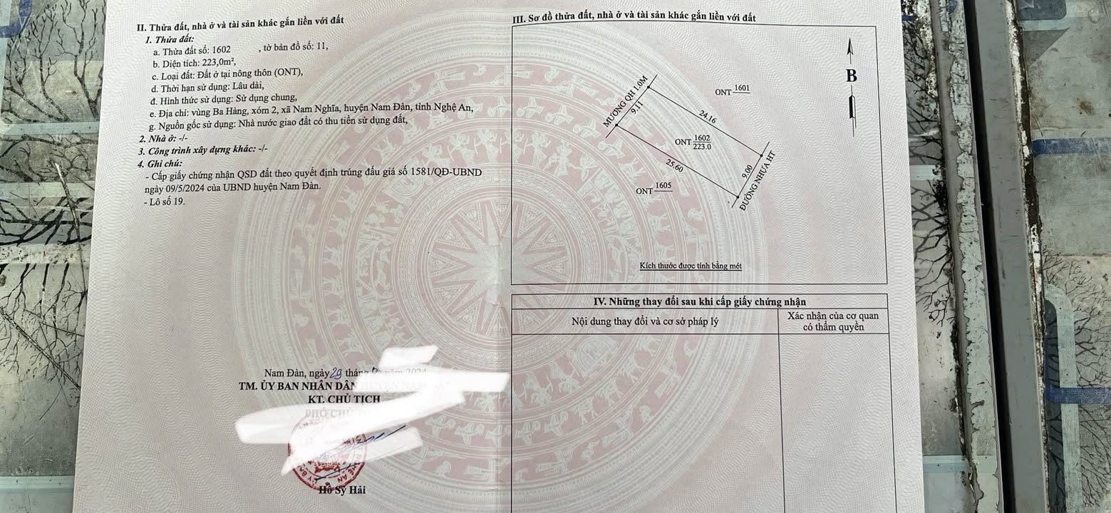 Đất nền chính chủ tại Nam Nghĩa, 225m² - Sổ đỏ rõ ràng, giá thỏa thuận!