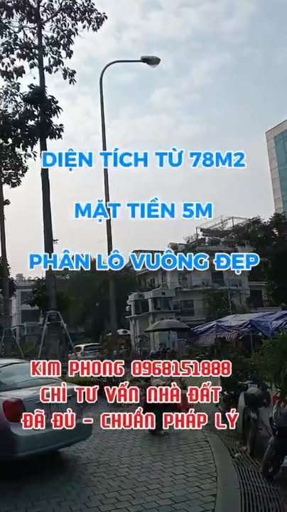 Đất Đấu Giá Vạn Phúc Hà Đông 78m² giá 20 tỷ - Kinh doanh đỉnh cao!