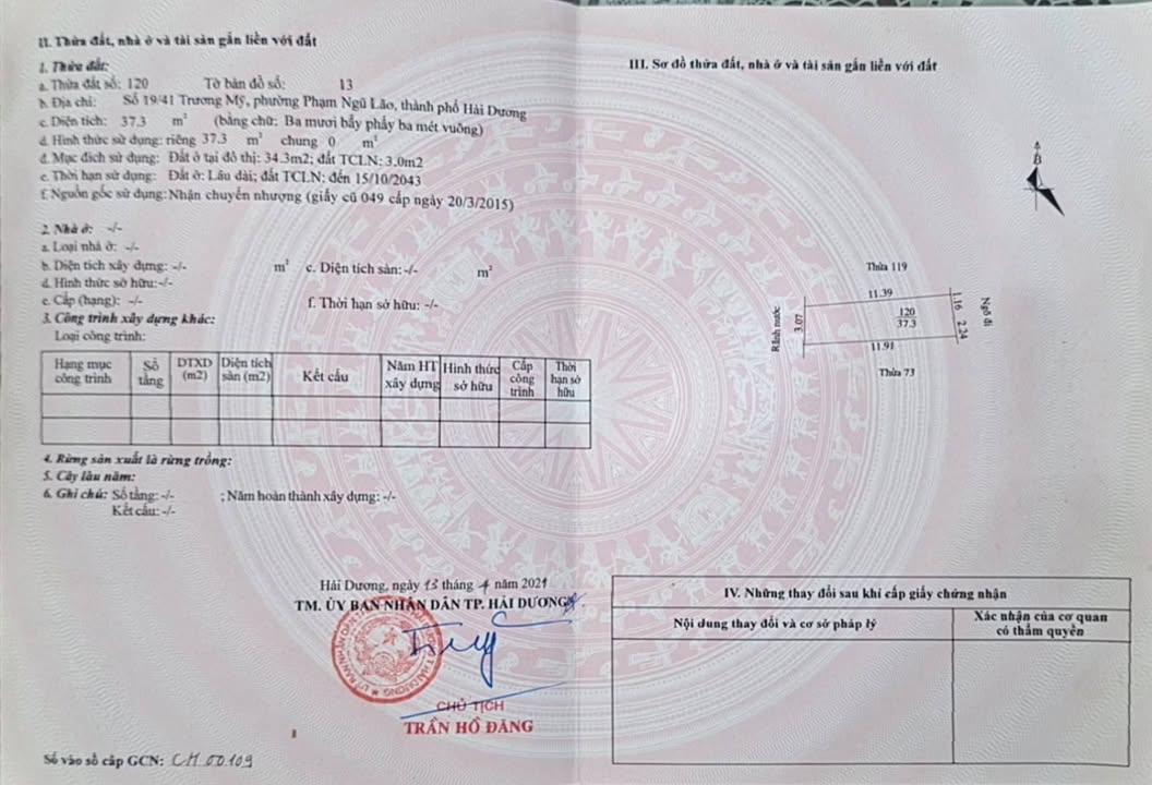 Đất nền Trương Mỹ, phường Lê Thanh Nghị 37.3m² - Sổ hồng chính chủ, giá yêu thương!