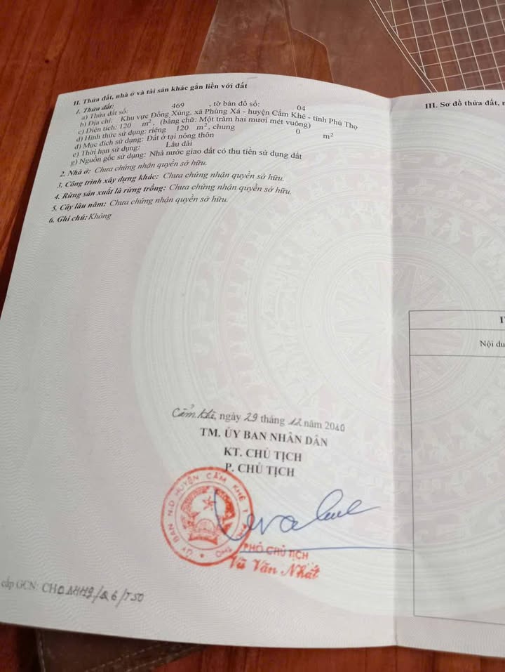 Đất nền 2 mặt tiền tại xã Cẩm Khê, 120m² chỉ 400 triệu - Cơ hội đầu tư hấp dẫn!