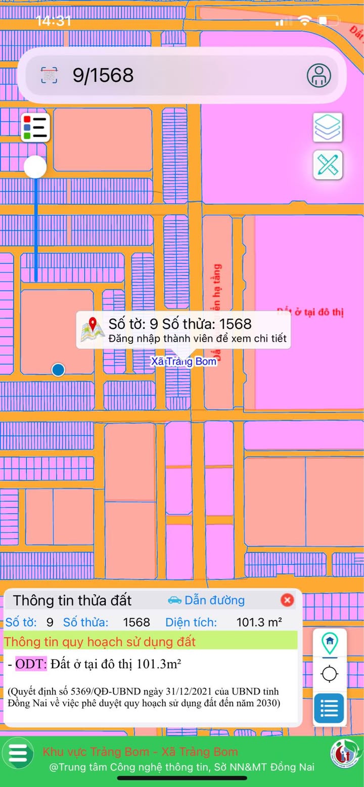 Đất nền Thị Trấn Trảng Bom 100m² giá 2.4 tỷ - Tiện ích đầy đủ, sổ riêng chính chủ!