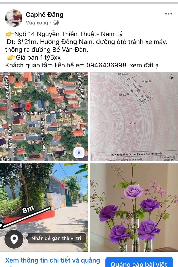 Đất nền tại Ngõ 14 Nguyễn Thiện Thuật, Đồng Hới 168m² giá 1.5 tỷ - Cơ hội đầu tư sinh lời!