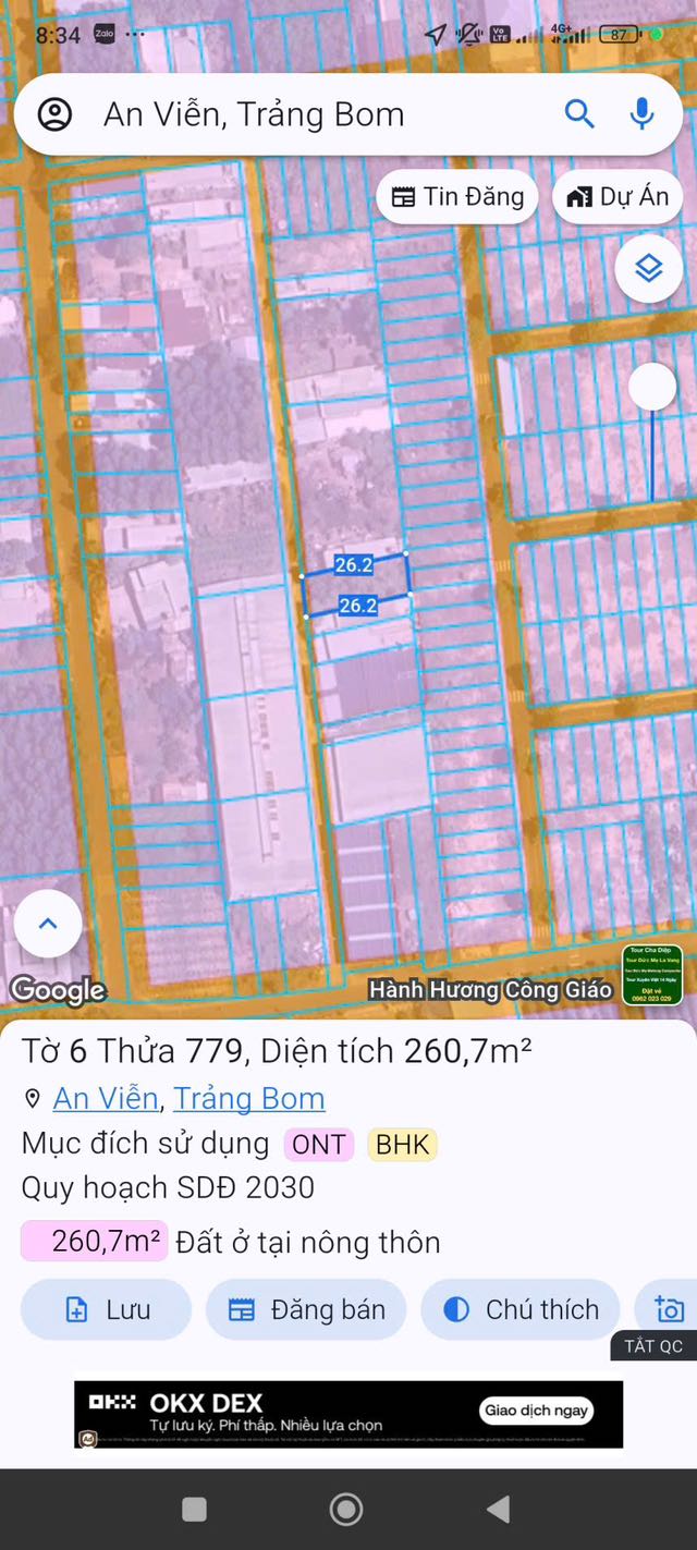 Đất nền An Viễn Trảng Bom 260m² giá 2.2 tỷ - Đầu tư sinh lời ngay!