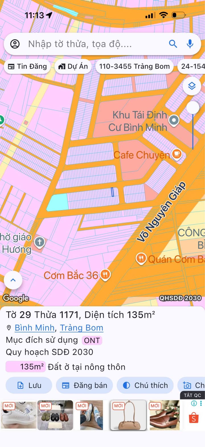 Đất tái định cư Bình Minh, Trảng Bom 135m² giá chỉ 2.1 tỷ - Sổ đỏ chính chủ!