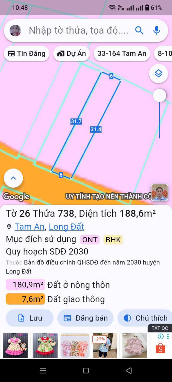 Đất nền Long Điền Bà Rịa - Vũng Tàu 186m² giá 1.6 tỷ - Đường nhựa 15m, dân cư đông đúc!