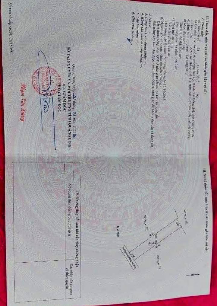 Đất nền Bắc Lý 228m² giá 1.2 tỷ - Gần khu công nghiệp, thích hợp kinh doanh!