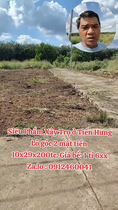 Đất nền Tiến Hưng Đồng Phú 2900m² giá 1.6 tỷ - Lô góc 2 mặt tiền!