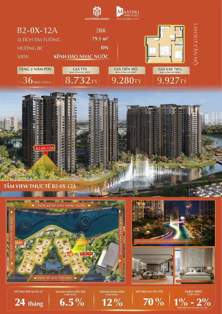 Căn hộ 2PN Masteri Park Place Thủ Đức 79,1m² giá 8,732 tỷ - View nhạc nước tuyệt đẹp!