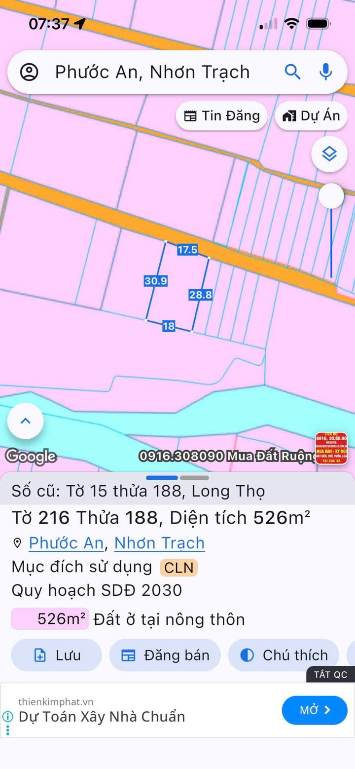 Đất nền Phước An, Nhơn Trạch 159m² giá thỏa thuận - Cơ hội đầu tư sinh lời!