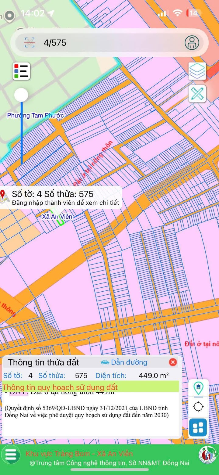 Đất nền An Viễn Trảng Bom 450m² giá 2 tỷ - Cơ hội đầu tư không thể bỏ lỡ!