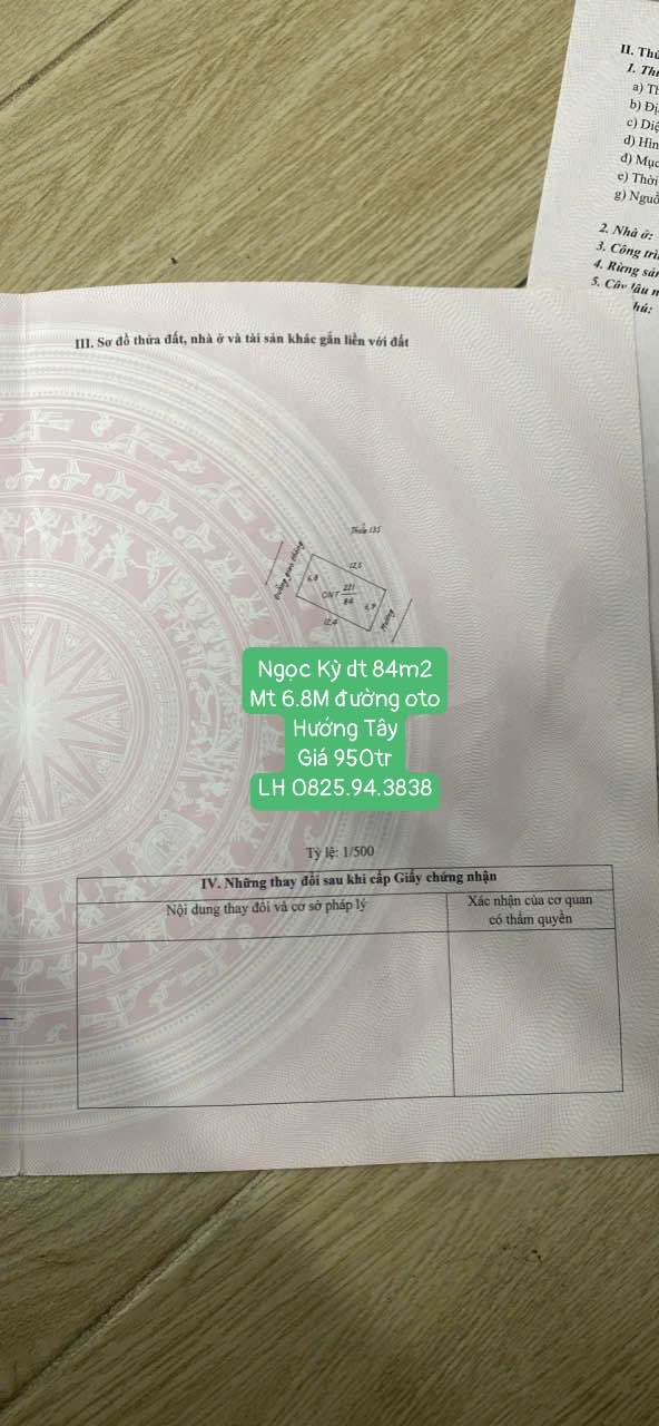Đất nền Tân Kỳ 84m² giá 950 triệu - Cơ hội đầu tư sinh lời!