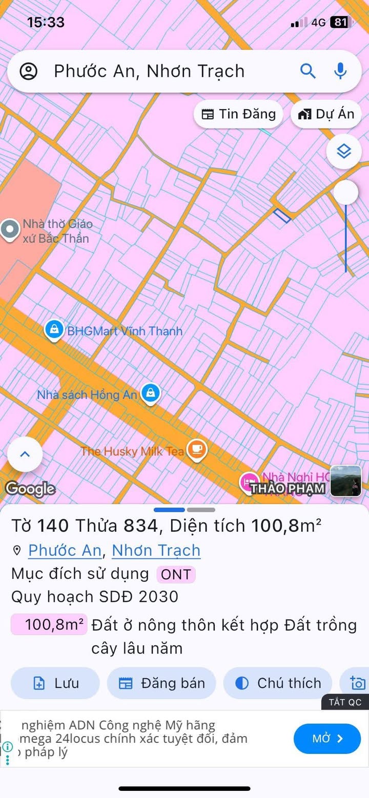 Nhà góc 2 mặt tiền xã Vĩnh Thanh - Nhơn Trạch 101m² giá 1.9 tỷ - Sổ hồng đầy đủ!