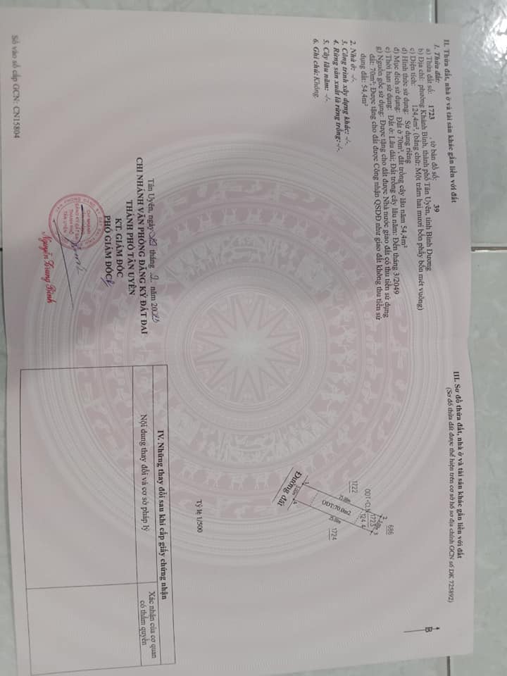 Đất thổ cư Khánh Bình, Tân Uyên 125m² giá 1.6 tỷ - Mặt tiền kinh doanh thuận lợi!