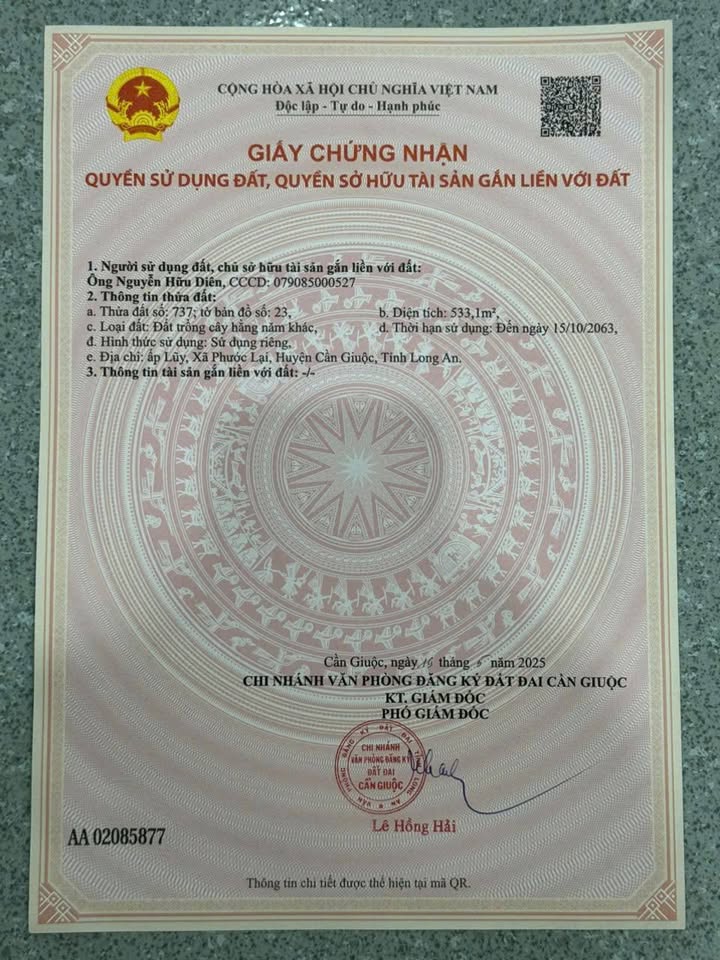 Đất vườn 500m² tại Ấp Lũy, Cần Giuộc chỉ 1.35 tỷ - Sổ đỏ chính chủ!