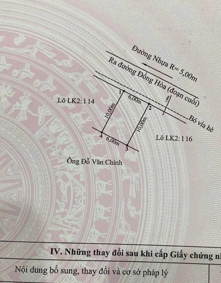Đất nền 60m² tại 422 Đồng Hoà, Kiến An, Hải Phòng - Giá chỉ 3.2 tỷ!