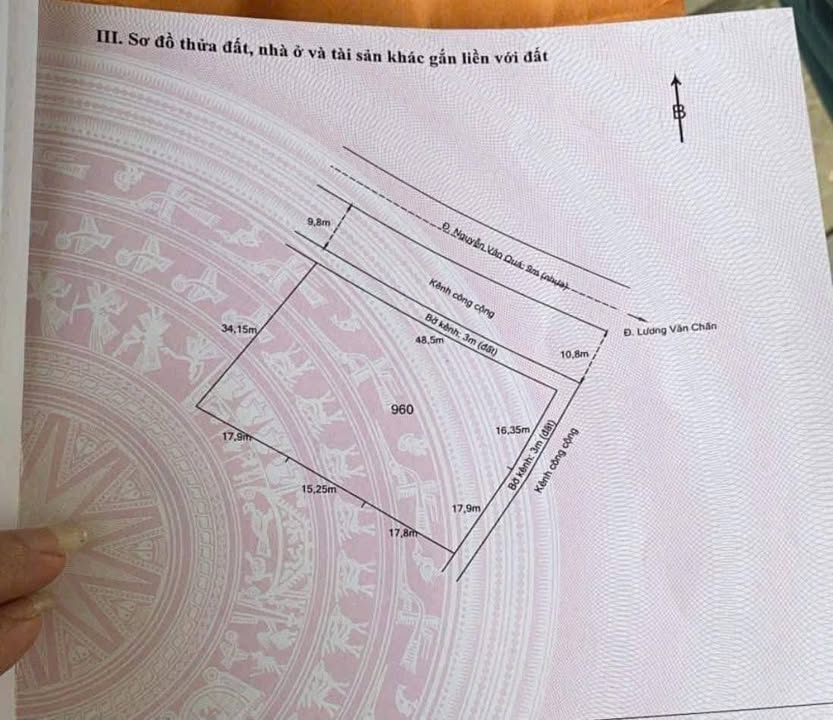 Đất nền Tân An 1750m² giá 9.8 tỷ - Vị trí đẹp, tiềm năng kinh doanh!