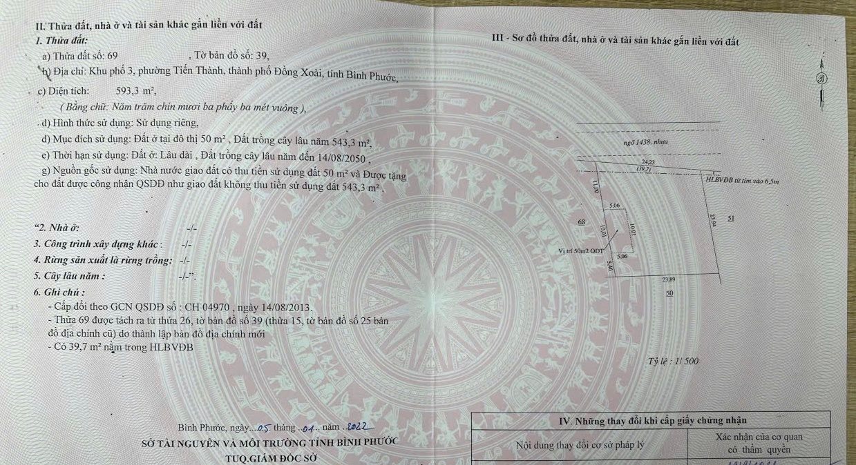 Đất mặt tiền đường nhựa Tiến Thành, Đồng Xoài 600m² - Đầu tư sinh lời ngay!