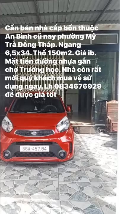 Nhà cấp 4 phường Mỹ Trà, 221m² - Chính chủ bán gấp, giá thỏa thuận!