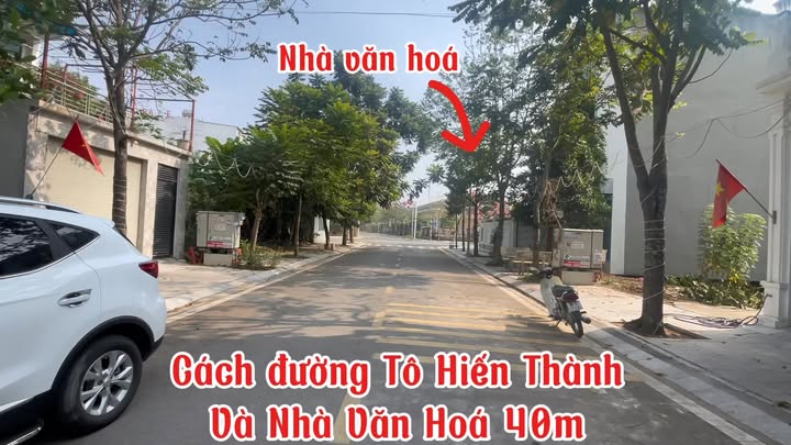 Đất nền KDC Tỉnh Uỷ Đường Lê Anh Tuấn 100m² giá 3.6 tỷ - Vị trí đẹp gần nhà Văn Hoá!