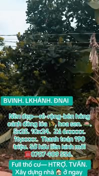 Đất nền Phường Bảo Vinh, Long Khánh 150m² giá 779 triệu - Tiềm năng tăng giá bùng nổ!