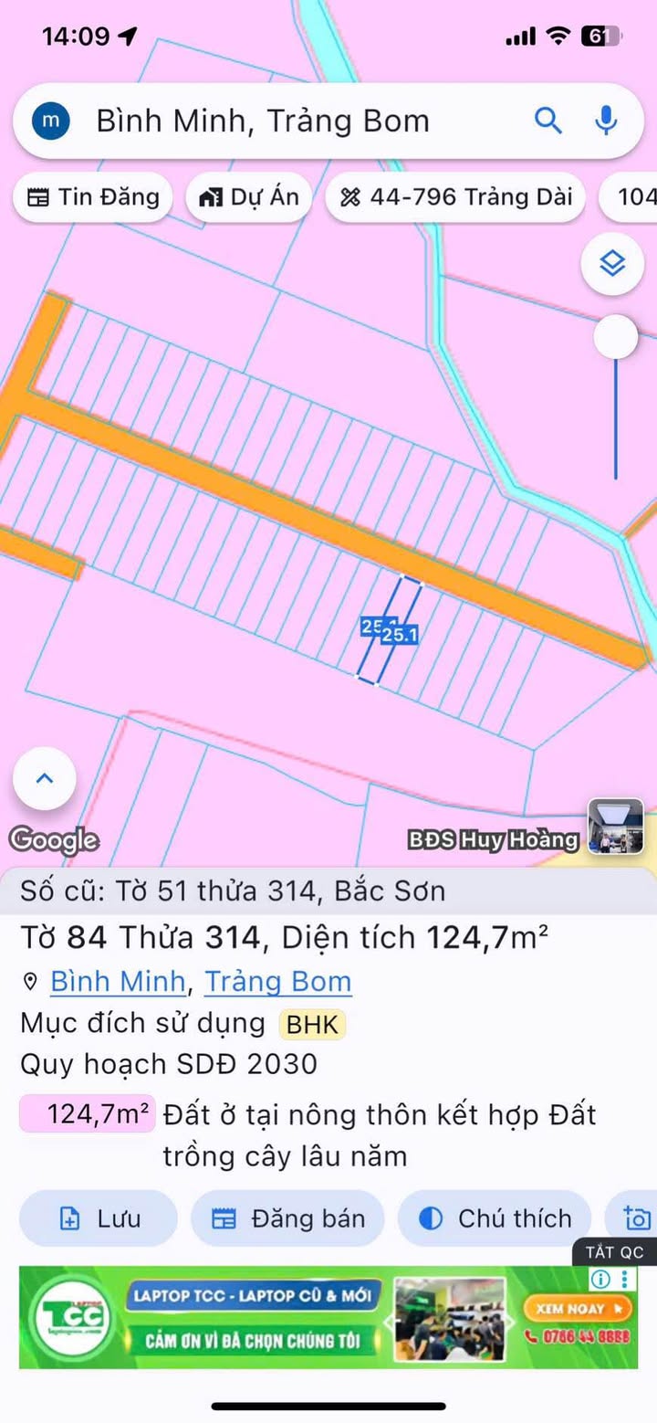 Đất nền Bình Minh Trảng Bom 125m² giá 760 triệu - Sổ đỏ chính chủ sang tên ngay!