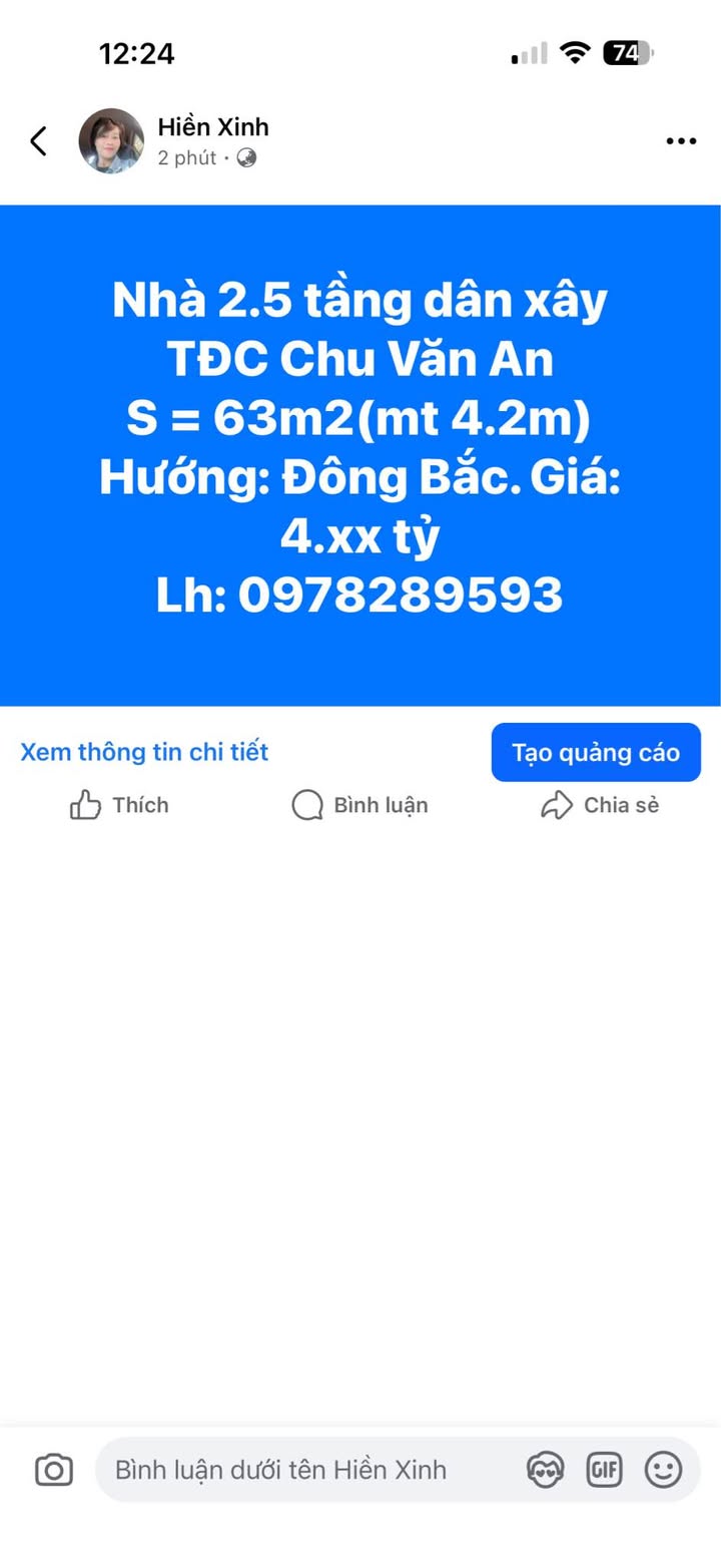 Nhà 2.5 tầng tại Thái Bình 63m² giá 4 tỷ - Hướng Đông Bắc, sổ hồng chính chủ!