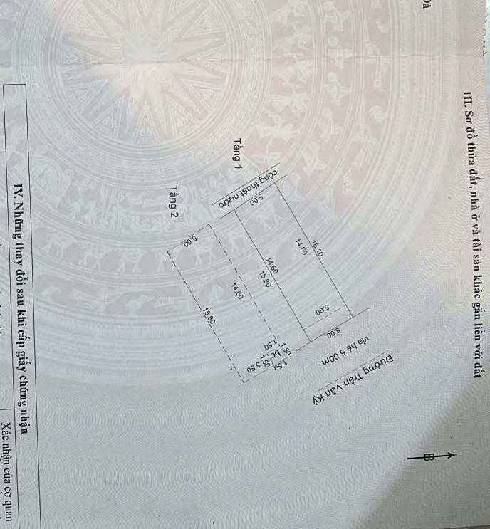 Nhà mặt tiền Trần Văn Kỷ, Đà Nẵng 79m² - Cơ hội đầu tư hiếm có!