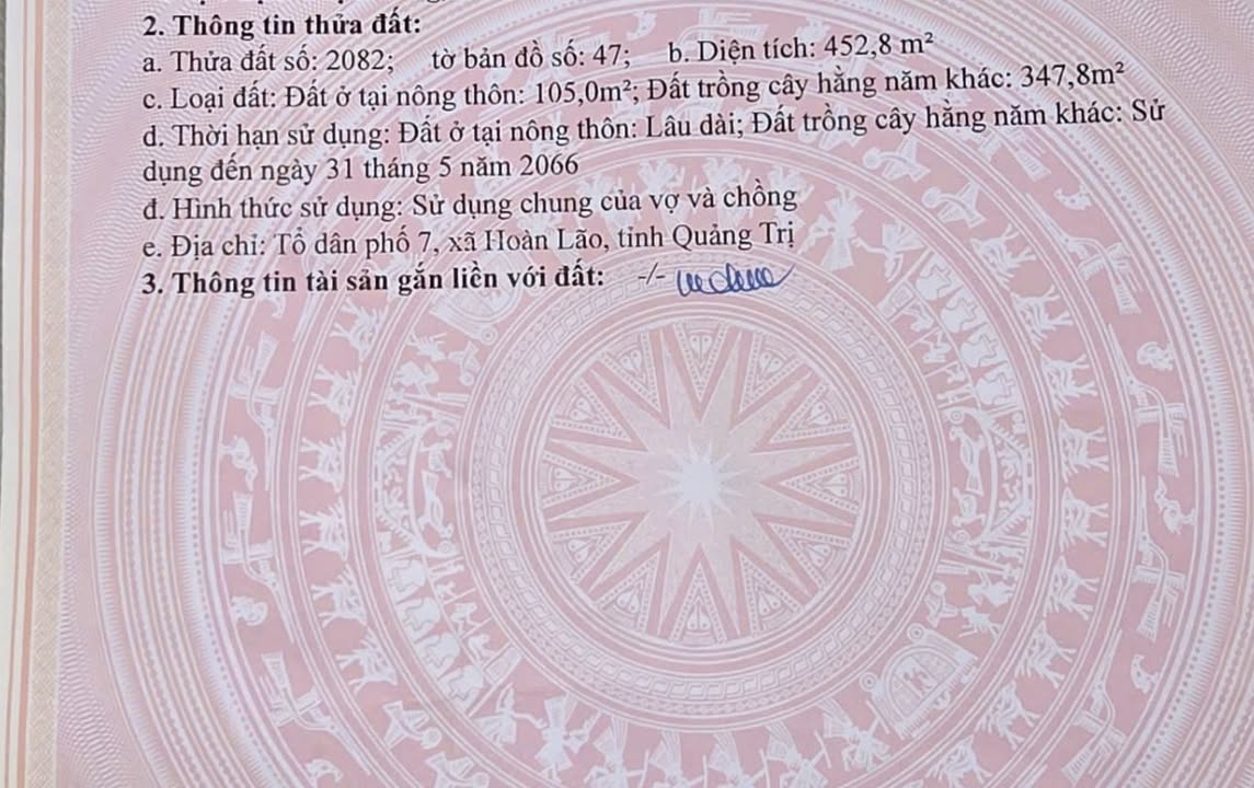 Đất đẹp 2 mặt tiền đường Tỉnh lộ Hoàn Lão 452.8m² - Bán gấp, giá thỏa thuận!