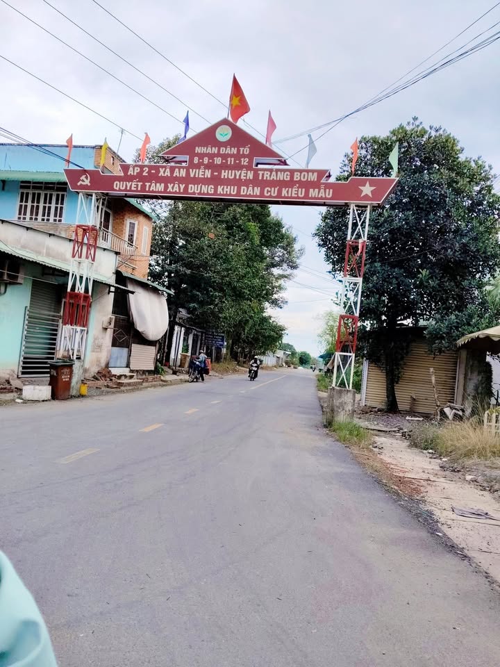 Đất nền An Viễn, Trảng Bom, 450m² giá 1.8 tỷ - Đầu tư sinh lời ngay!