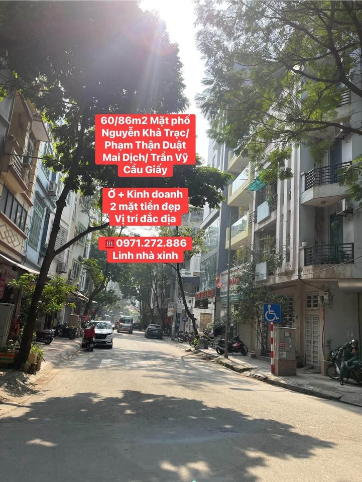 Bán nhà mặt phố Cầu Giấy 86m² giá 5.4 tỷ - Đầu tư sinh lời khủng!