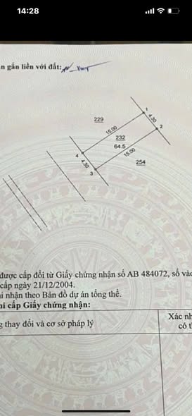 Đất mặt đường Vạn Phúc, 65m², giá thỏa thuận - Kinh doanh sầm uất!