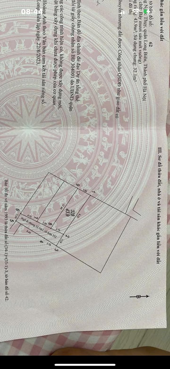 Nhà riêng đường Bắc Cầu, phường Ngọc Thụy 44m² giá 4 tỷ - Ô tô đỗ gần phố