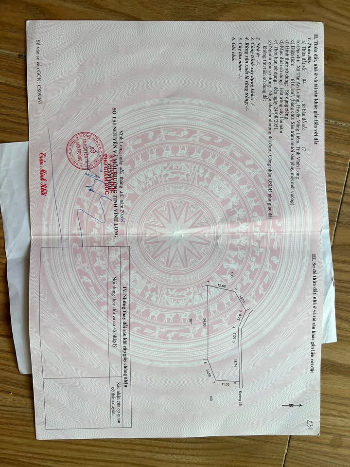 Đất cây lâu 600m² xã Tân An, Vĩnh Long - Giá chỉ 300 triệu, thương lượng!