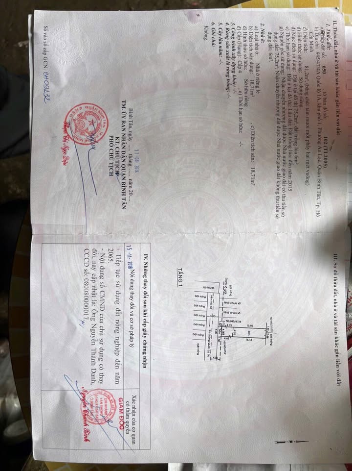 Đất nền hẻm 945 Quốc Lộ 1A, An Lạc, Bình Tân 81m² giá 4.3 tỷ - Sổ hồng riêng, xây dựng tự do!