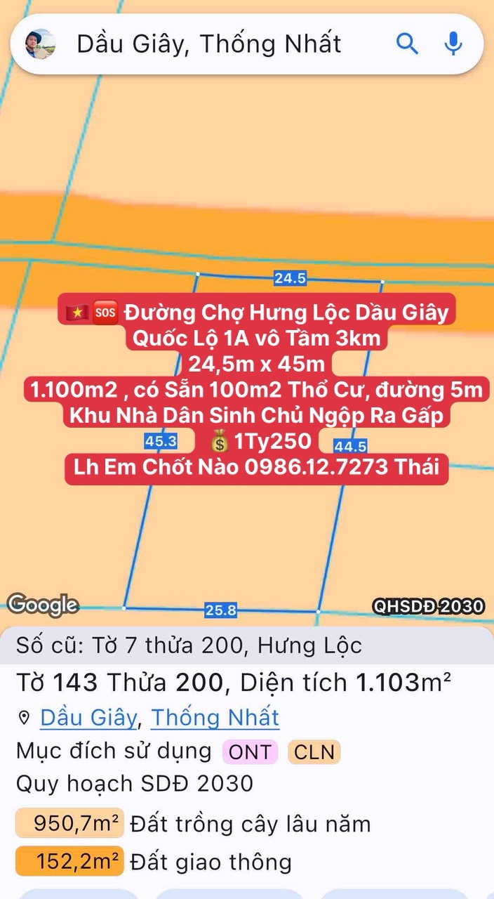 Đất nền Hưng Lộc, Thống Nhất, Đồng Nai 1100m² giá 1.25 tỷ - Sổ đỏ chính chủ, đường lớn 5m!