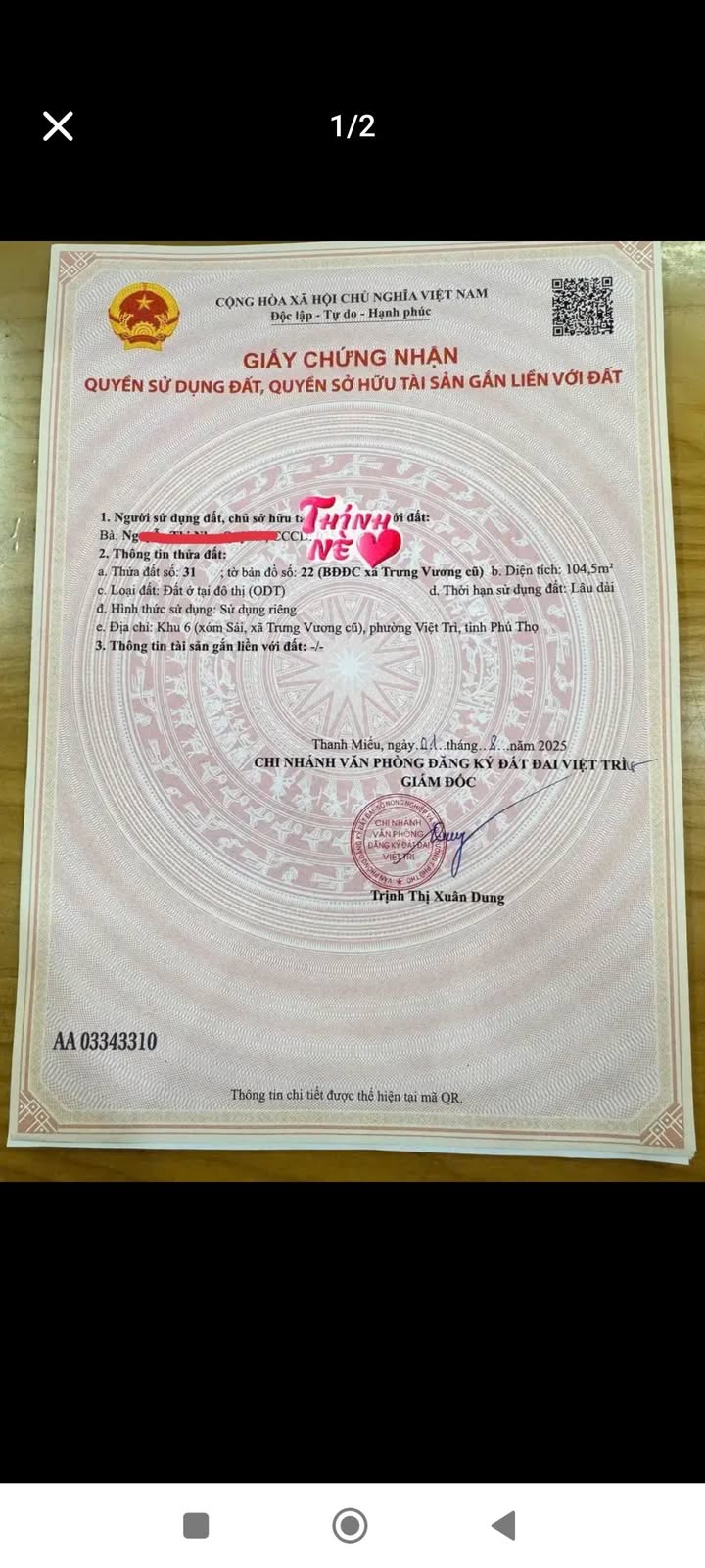 Đất nền đường Hai Bà Trưng, Việt Trì 105m² giá 4 tỷ - Cơ hội đầu tư lý tưởng!