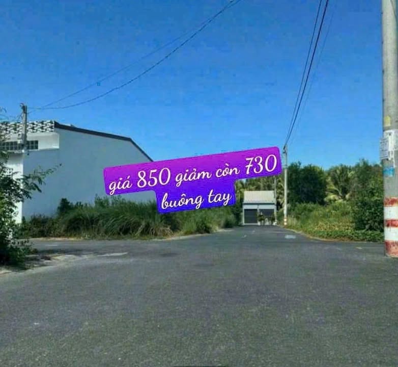 Đất nền mặt tiền nhựa 5m Trà Vinh 105m² giá 730 triệu - Bán gấp, sổ riêng!