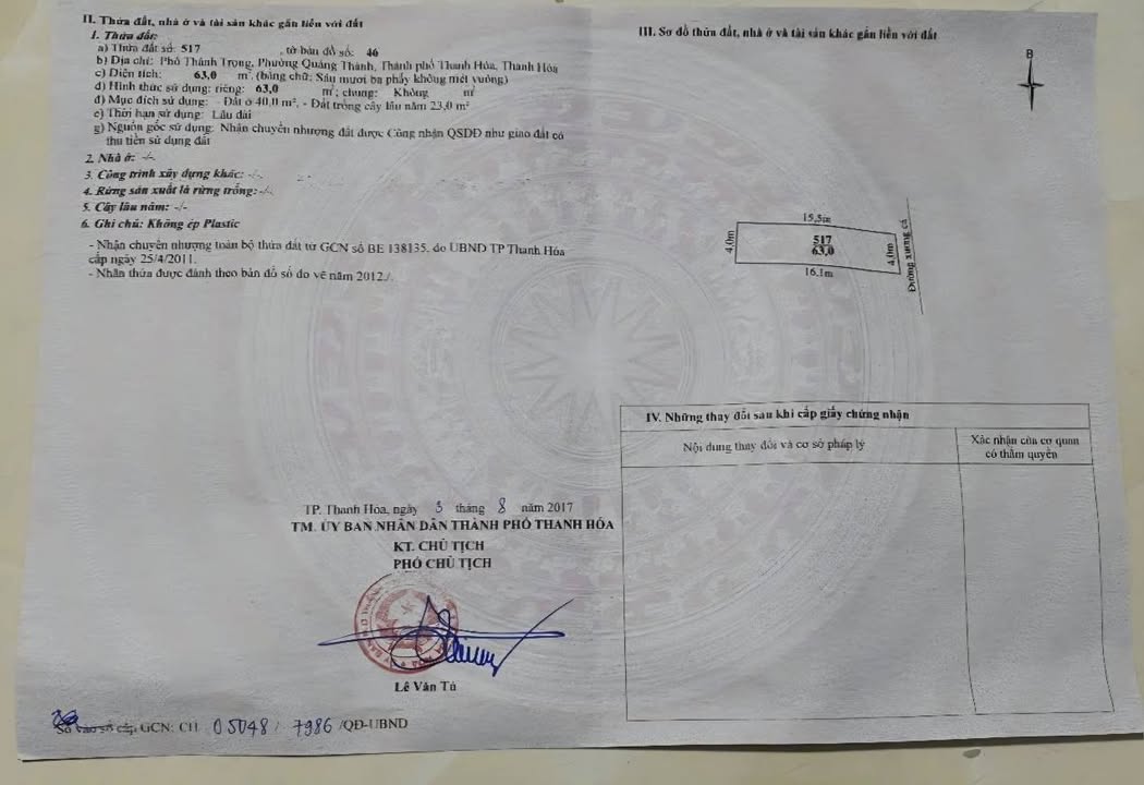 Đất nền phố Thành Trọng, Quảng Thành 63m² giá 1.099 tỷ - Đường ô tô thông thoáng!