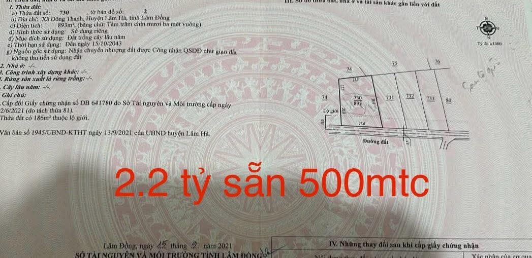 Đất mặt đường bê tông Đông Thanh 27m² - Chính chủ cần bán gấp!