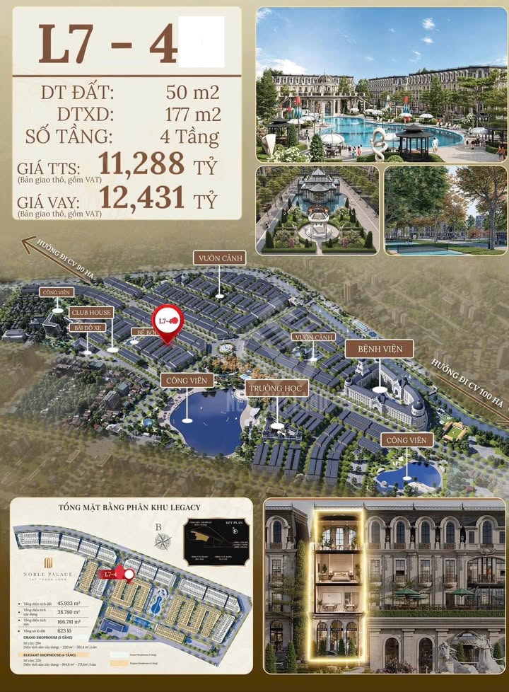 Shophouse Noble Palace Tây Thăng Long 50m² giá 11.288 tỷ - Cơ hội đầu tư hấp dẫn!