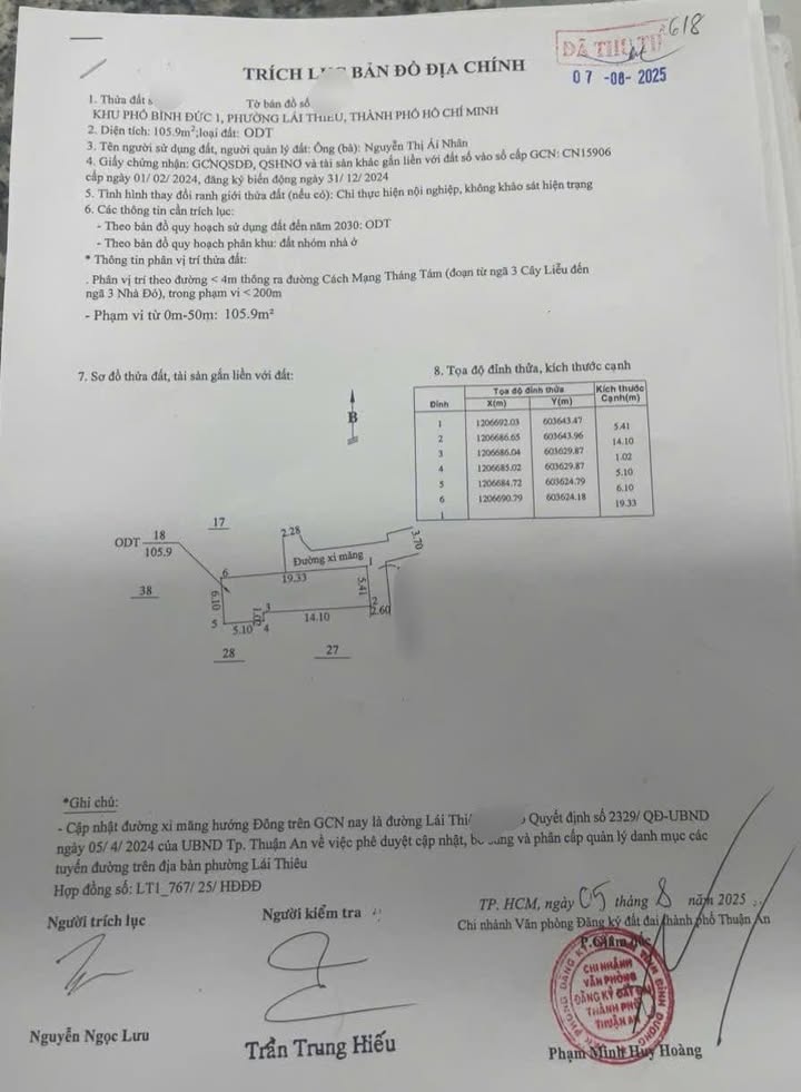 Bán đất thổ cư hẻm xe hơi Lái Thiêu 106m² giá 3.15 tỷ - Nở hậu, pháp lý rõ ràng!