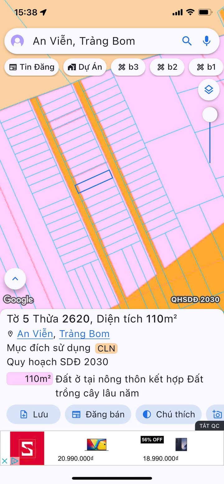 Đất nền An Viễn, Trảng Bom 110m² giá 800 triệu - Sổ riêng, chính chủ!