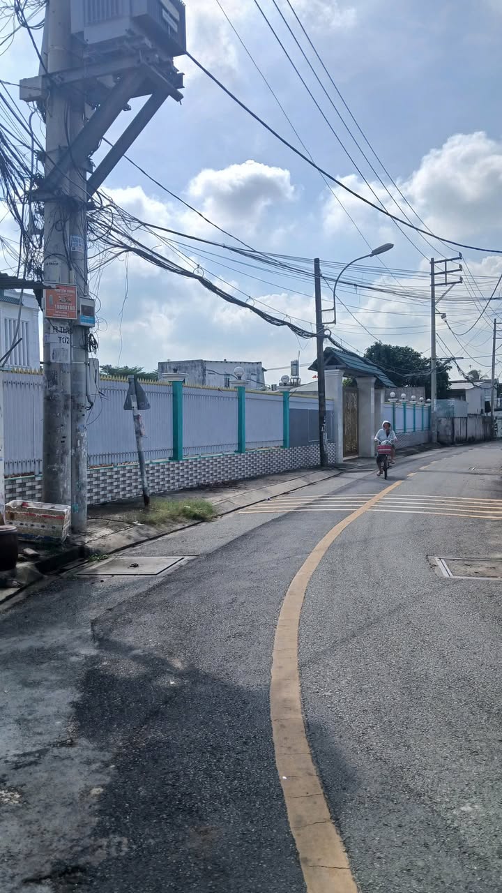 Đất nền đường Tân Hiệp 16, Hóc Môn 116m² giá 4.5 tỷ - Sổ đỏ chính chủ