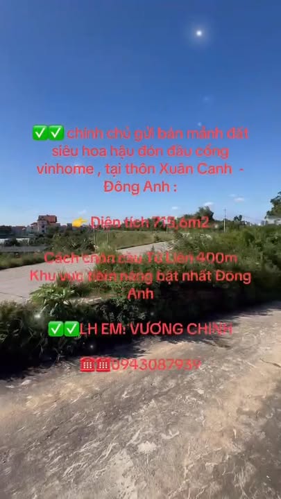 Đất nền Xuân Canh Đông Anh 715,6m² giá tốt - Đón đầu cổng Vinhomes!