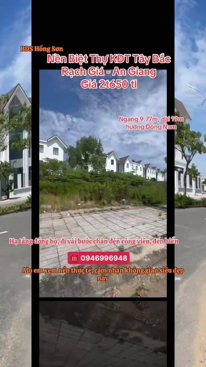 Đất nền 177.4m² tại Rạch Giá - Giá chỉ 2.65 tỷ - Vị trí đẹp gần công viên biển!