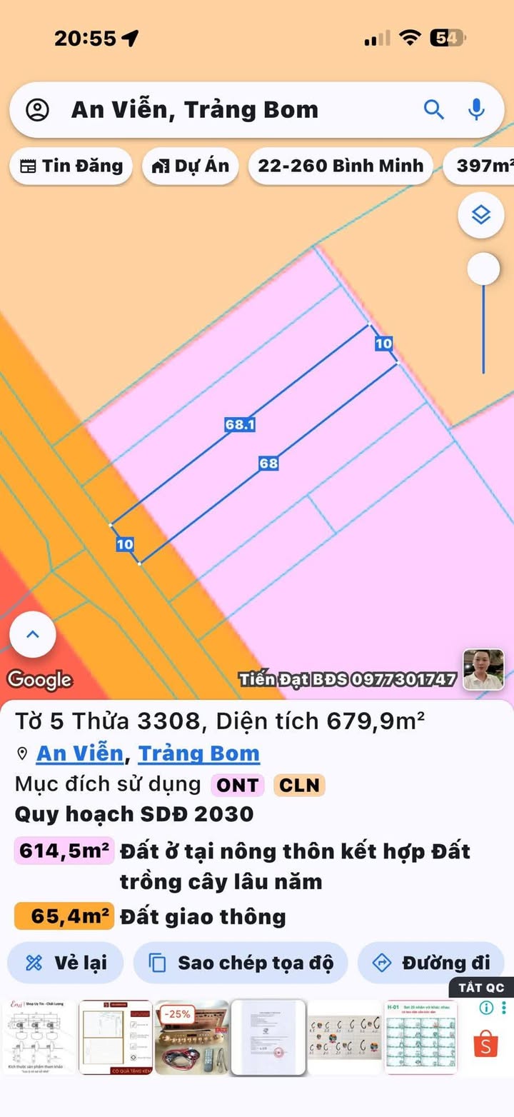 Đất thổ cư 679m² An Viễn - Giá chỉ 3.5 tỷ, Sổ đỏ chính chủ!