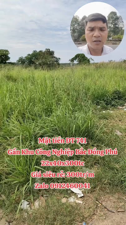 Đất nền mặt tiền ĐT 741, Đồng Phú, 880m² giá chỉ 84 tỷ - Đầu tư sinh lời ngay!